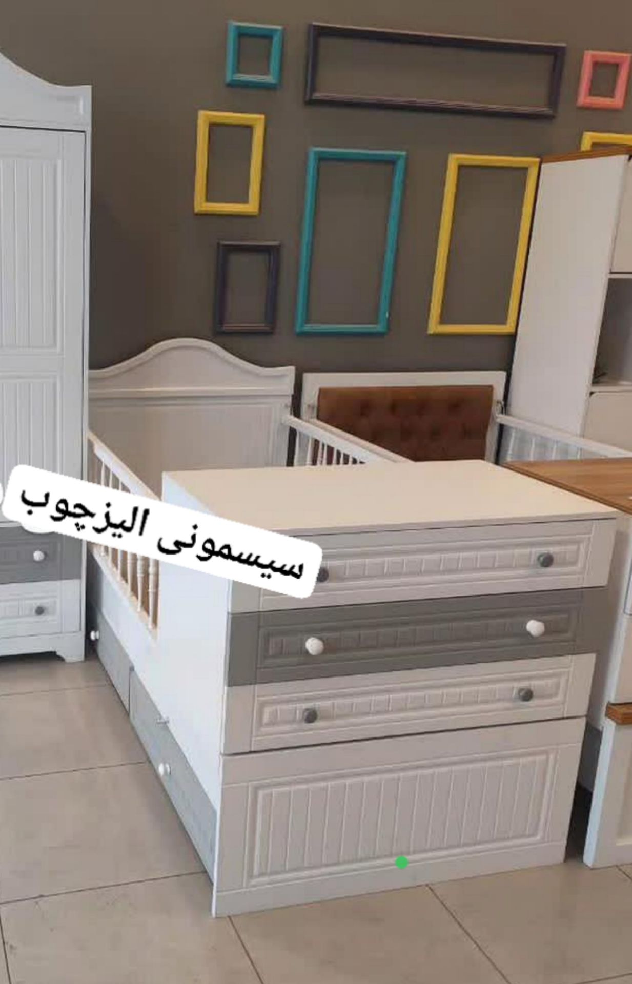 تخت دومنظوره نوزاد نوجوان